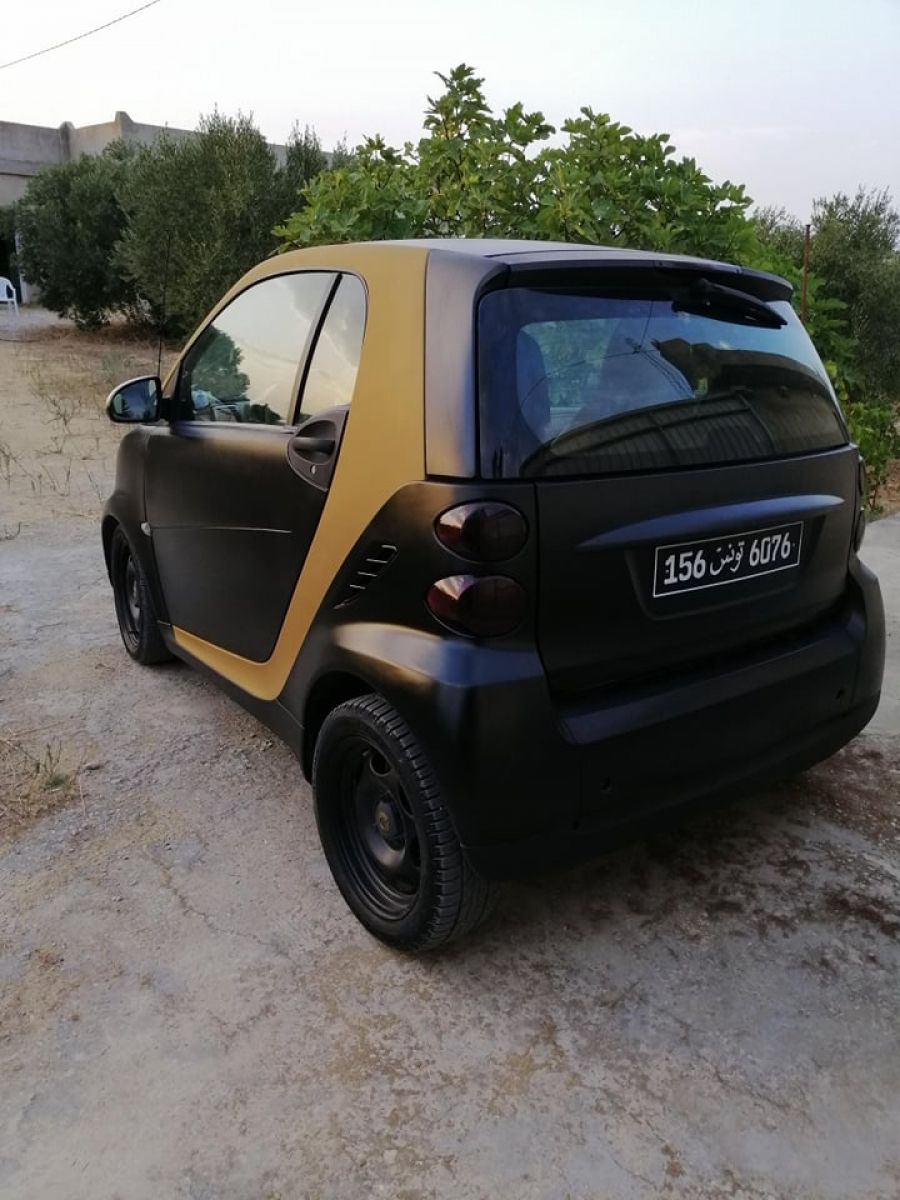 ForTwo 