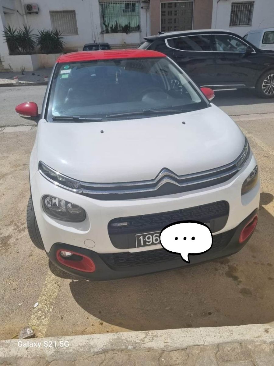 Annonce vente Citroën C3 PURE TECH à Ariana