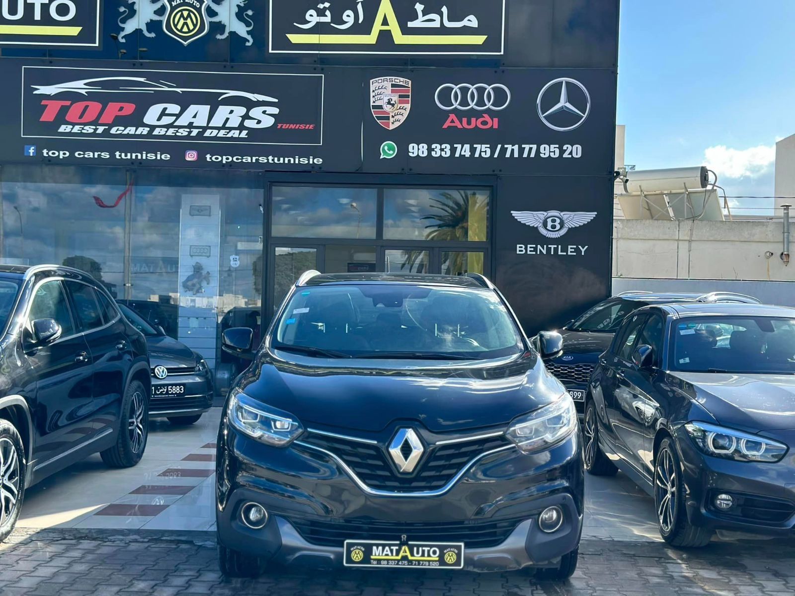 Renault Pommeau levier de vitesse prix tunisie 