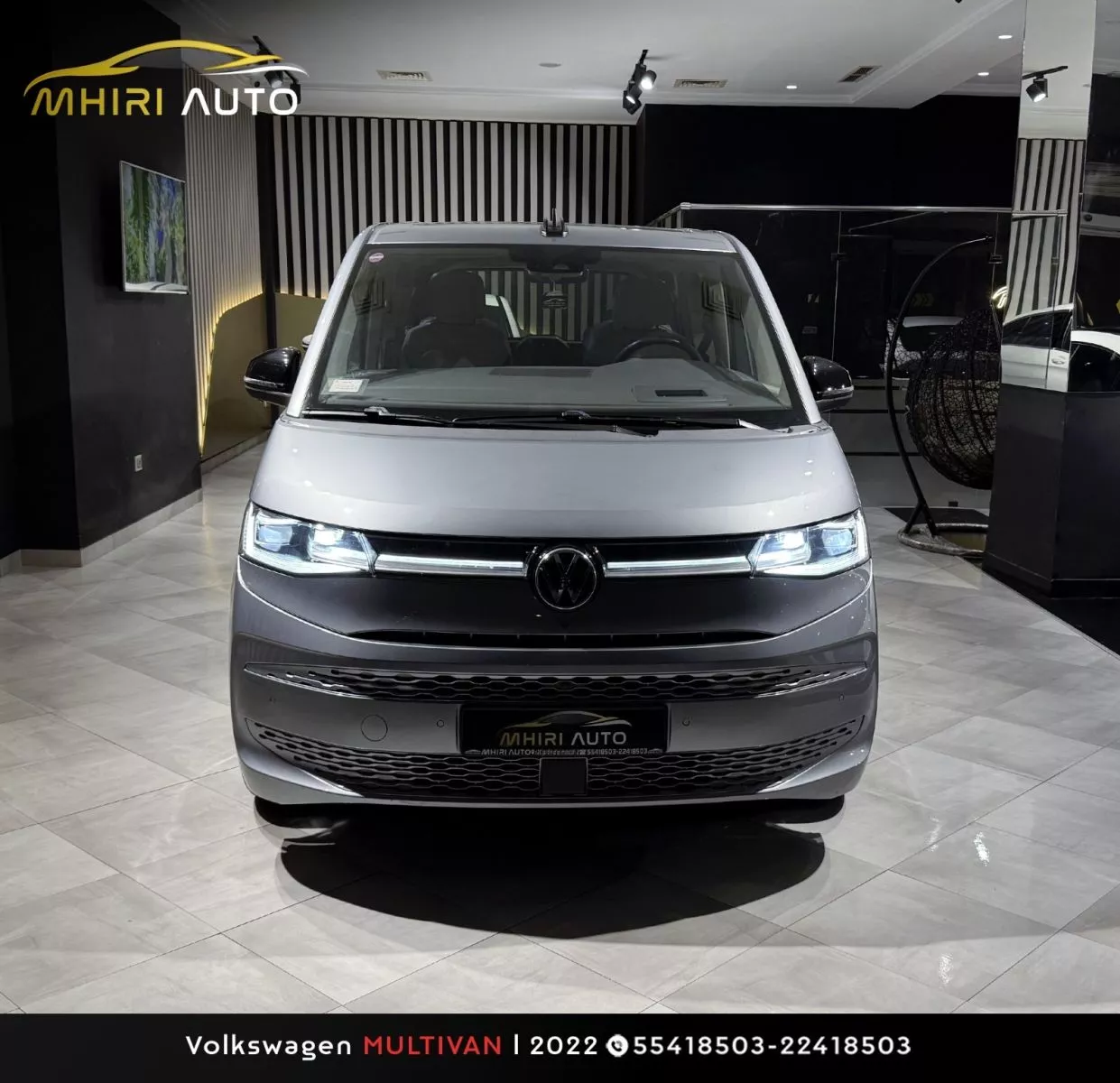 Volkswagen Multivan 6.1 Highline 2.0 TSi 16V Combi court DSG7 204 cv Boîte auto