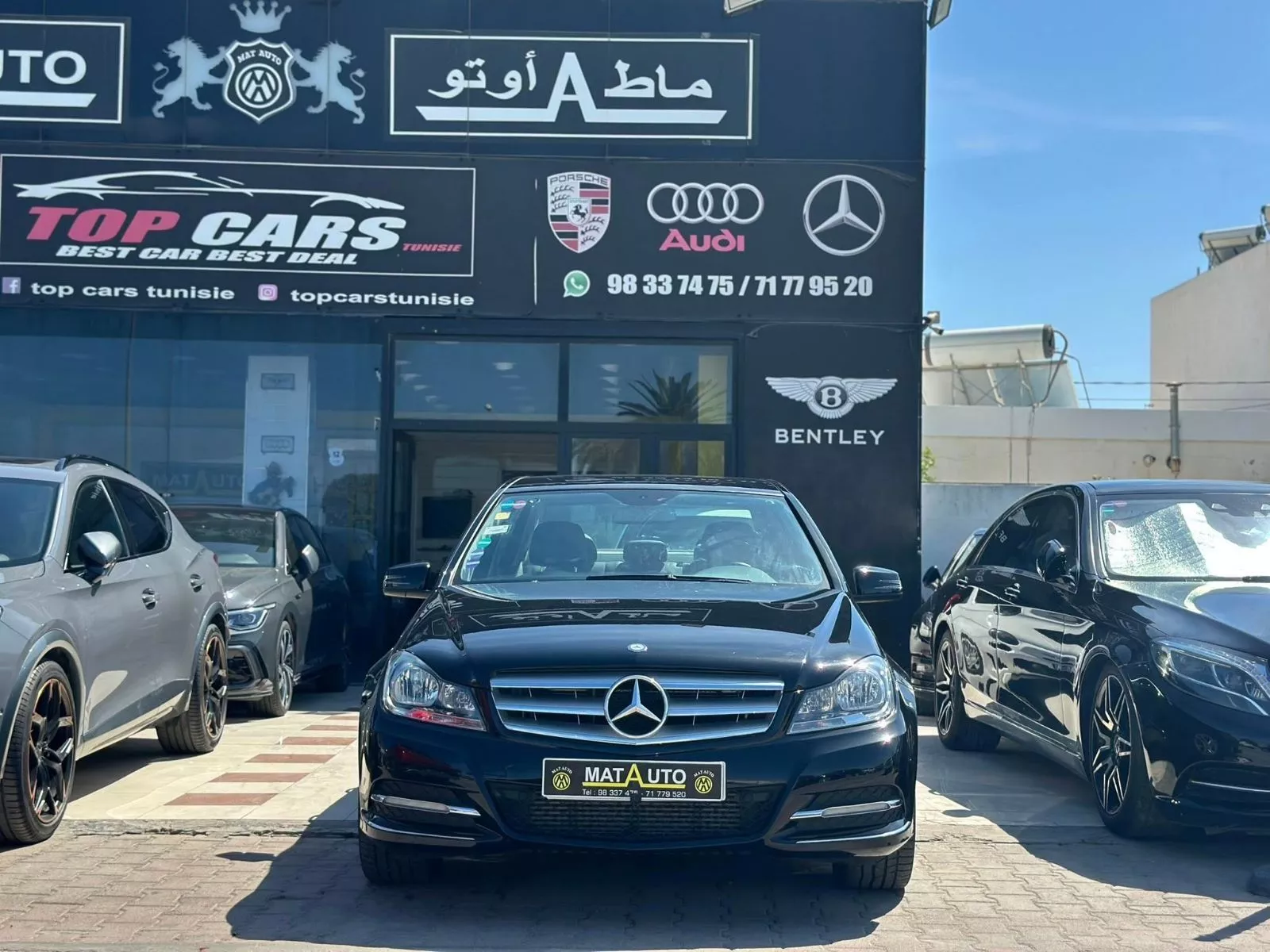 Mercedes-Benz Classe C Classic Edition C 180 Kompressor 1.6 i 16V BlueEFFICIENCY 156 cv