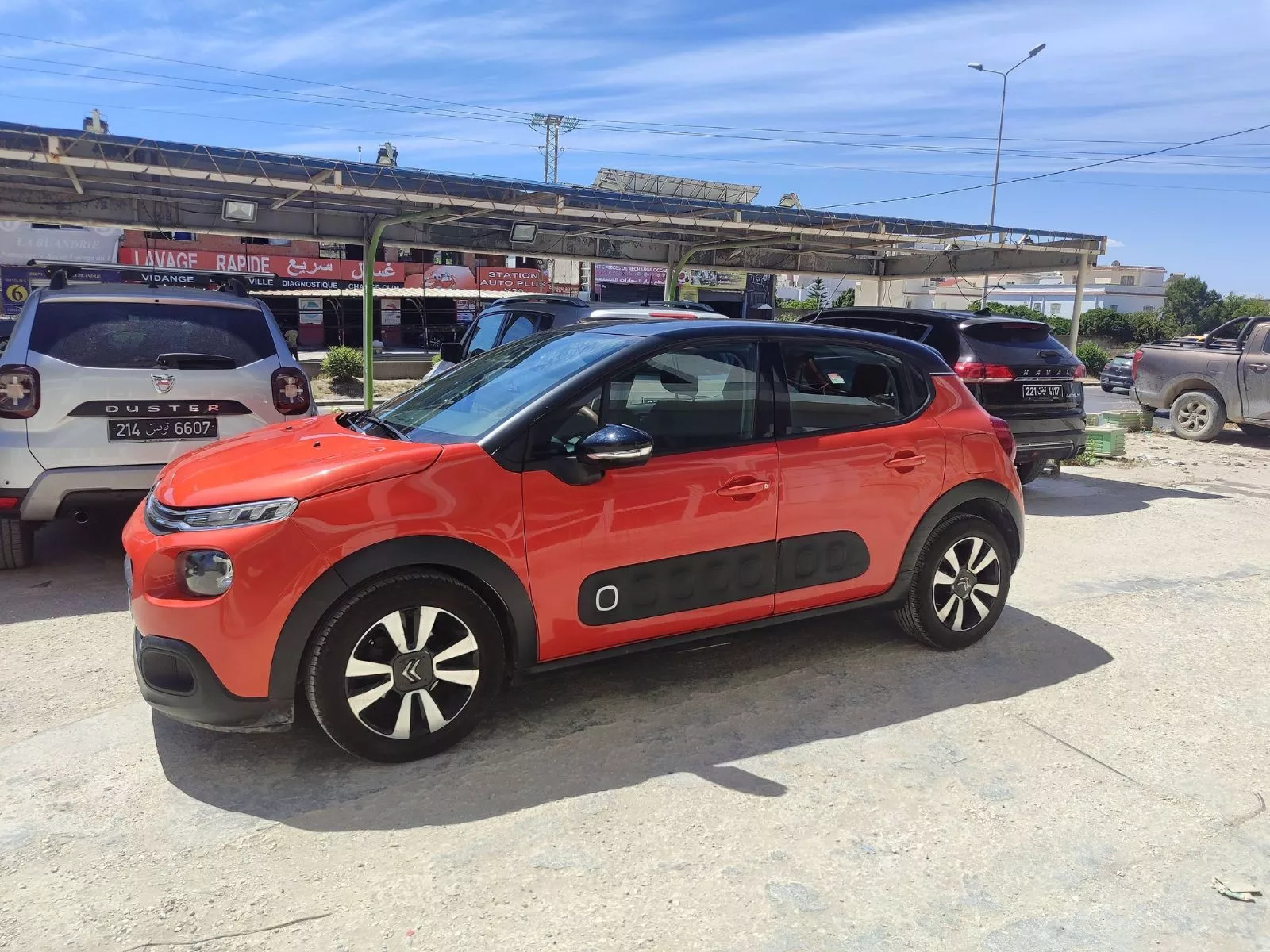 Citroën C3 Feel 1.2 VTi PureTech 12V 82 cv