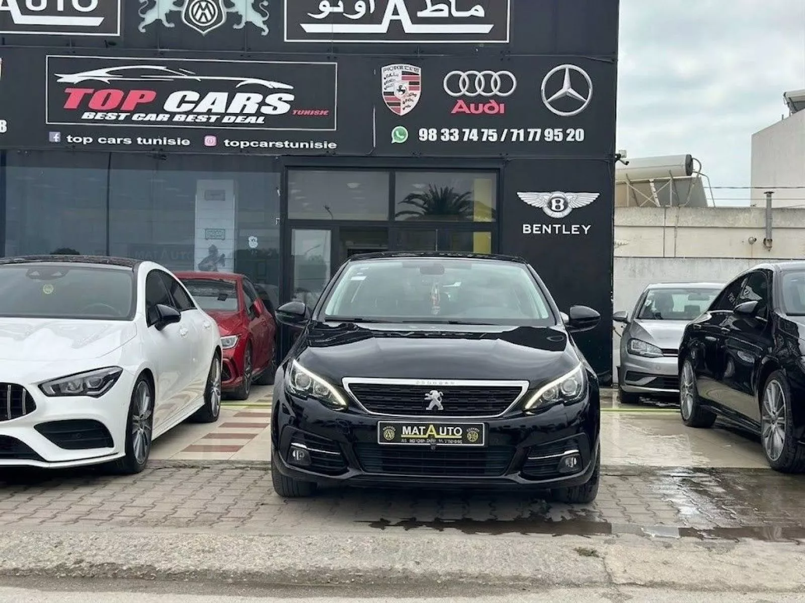 Peugeot 308 Active Pack 1.2 THP Puretech 12V 110 cv