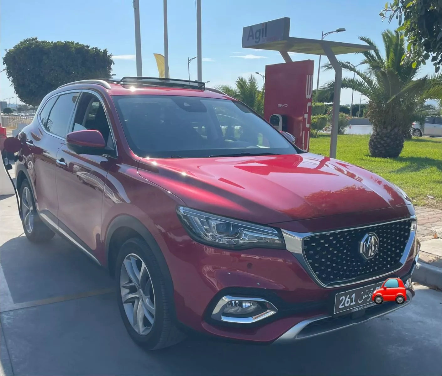 MG e-HS Luxury Plus 1.5 T-GDI 16V 258 Plug in Hybrid 162 cv Boîte auto