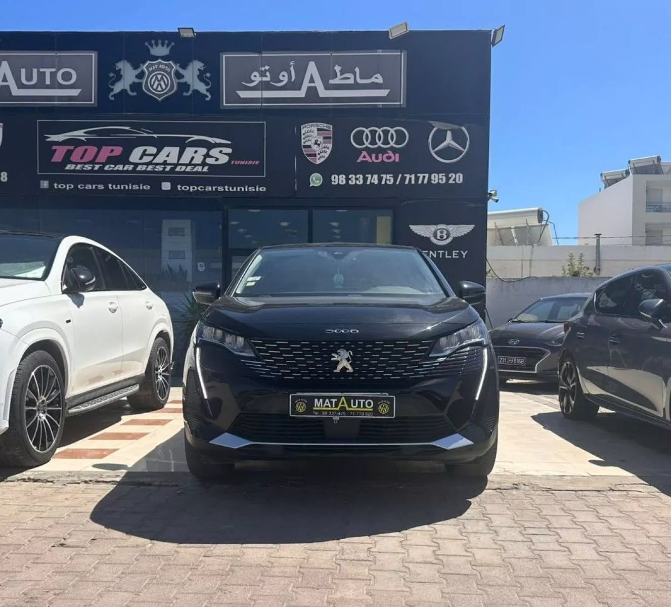 Peugeot 3008 Allure 1.6 THP 16V 225 Hybrid e-EAT8 180 cv Boîte auto