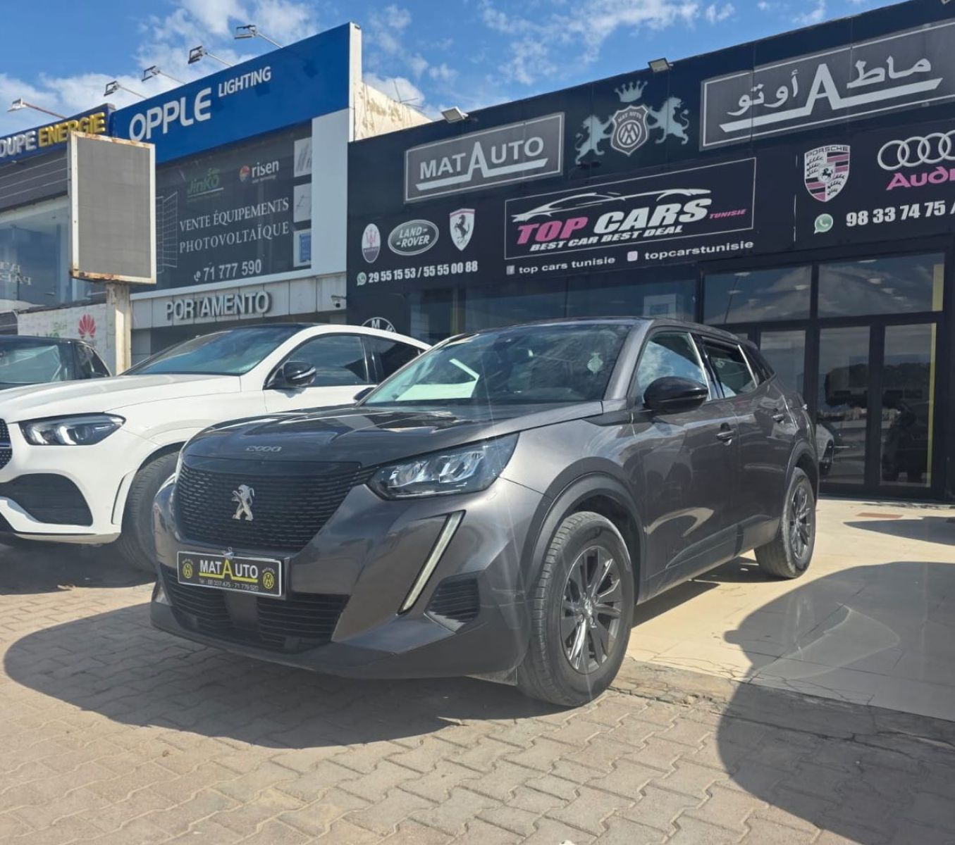 Peugeot 2008 Active 1.5 BlueHDi 16V S&S 110 cv