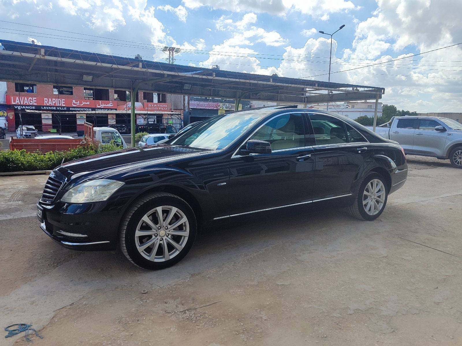 Mercedes-Benz Classe S Executive 400 h 3.5 i V6 24V Hybrid 7G-TRONIC 279 cv Boîte auto