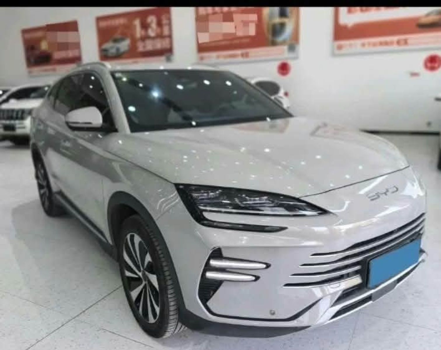 BYD Song Plus